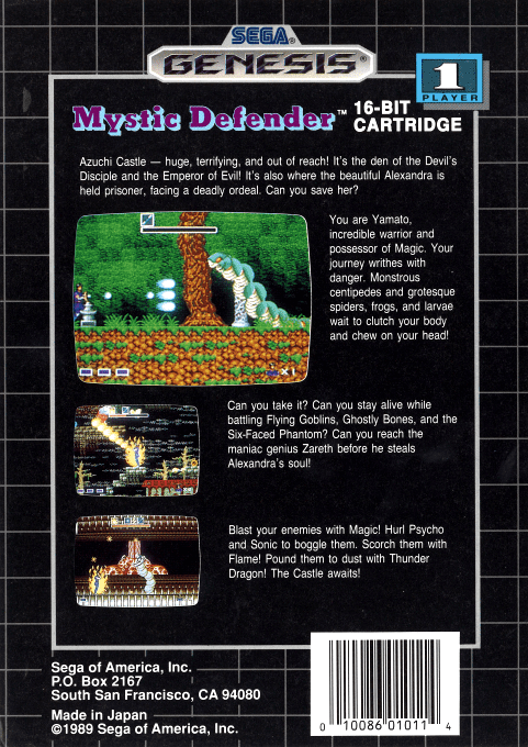 Mystic Defender — Box back