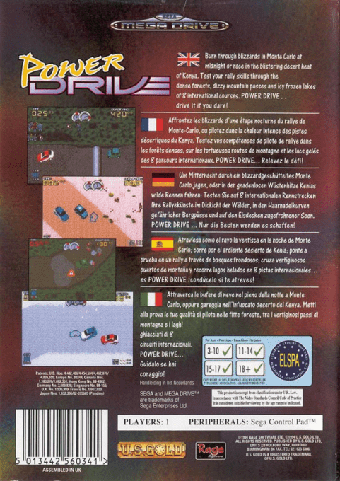 Power Drive — Box back