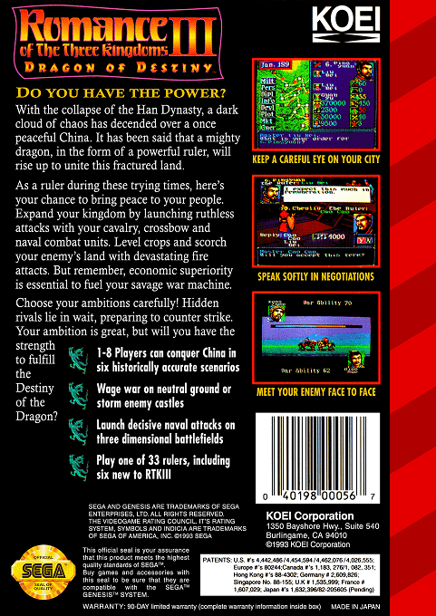 Romance of the Three Kingdoms III : Dragon of Destiny — Box back