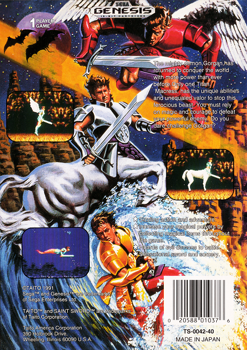 Saint Sword — Box back