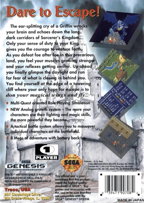 Sorcerer's Kingdom — Box back