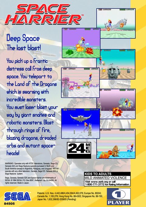 Space Harrier — Box back