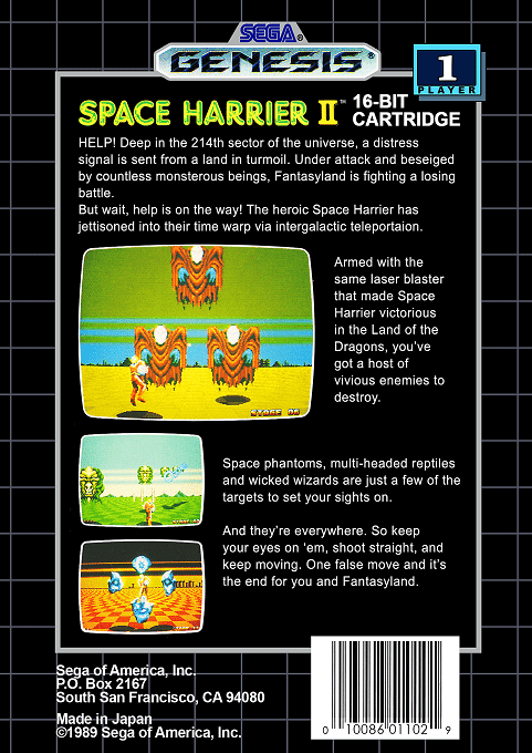 Space Harrier II — Box back