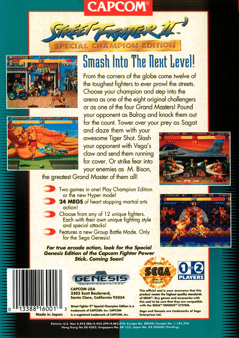 Street Fighter II' : Special Champion Edition — Box back