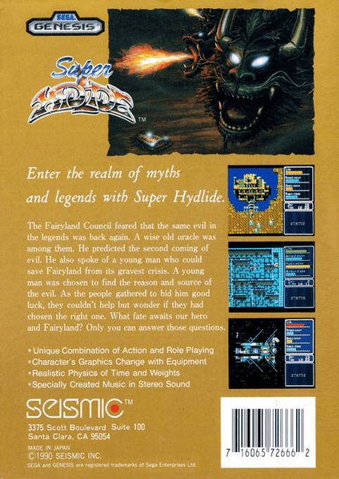 Super Hydlide — Box back