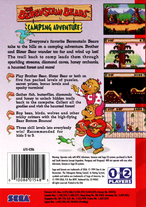 The Berenstain Bears' Camping Adventure — Box back