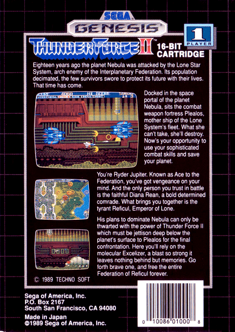 Thunder Force II — Box back