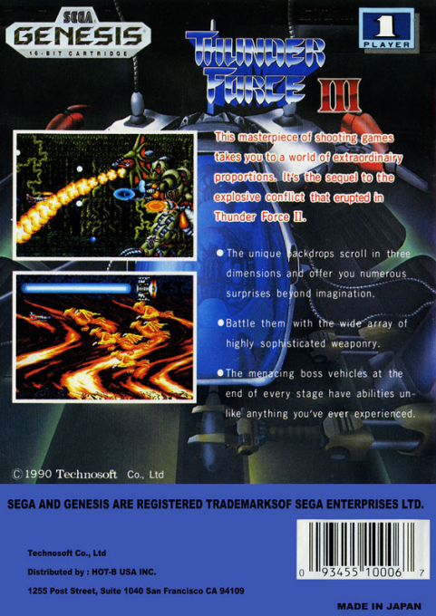 Thunder Force III — Box back