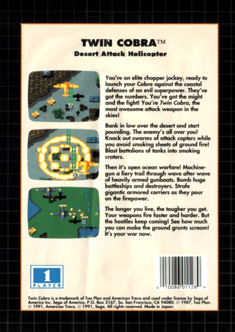 Twin Cobra : Desert Attack Helicopter — Box back