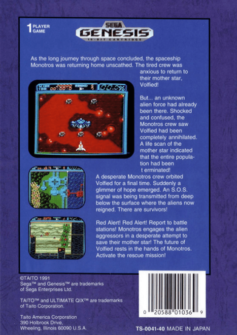Ultimate QIX — Box back