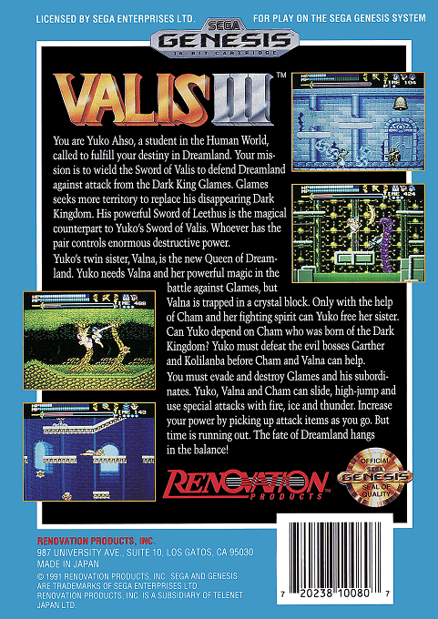 Valis III — Box back