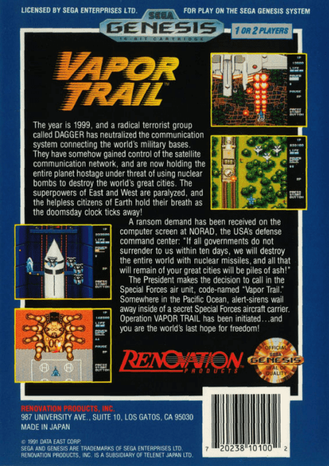 Vapor Trail — Box back