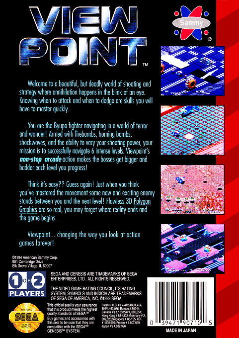 Viewpoint — Box back