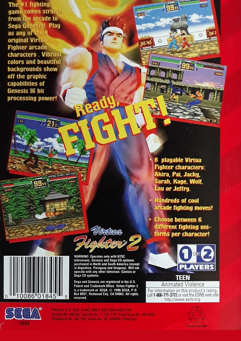 Virtua Fighter 2 — Box back