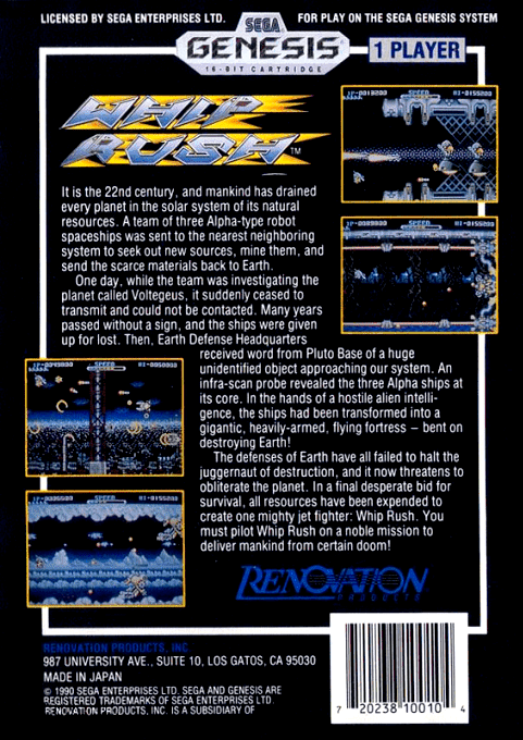 Whip Rush — Box back
