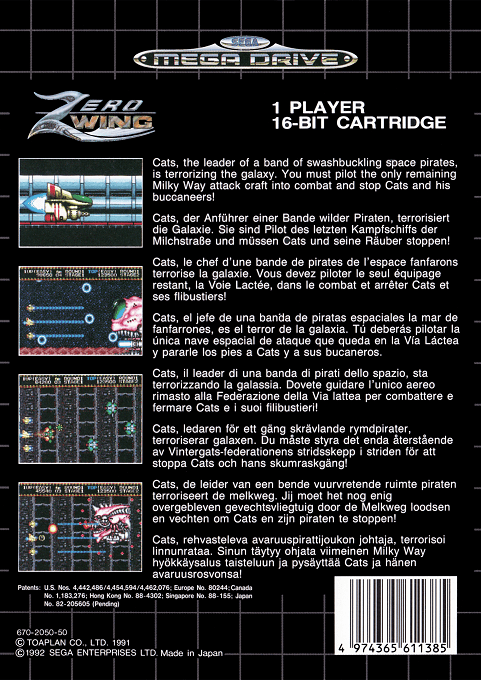 Zero Wing — Box back