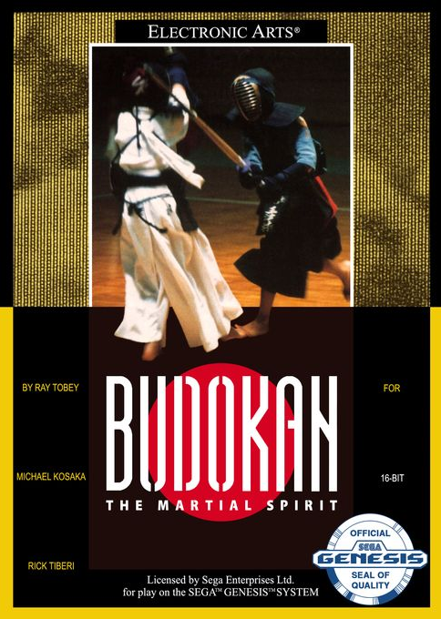 Budokan : The Martial Spirit