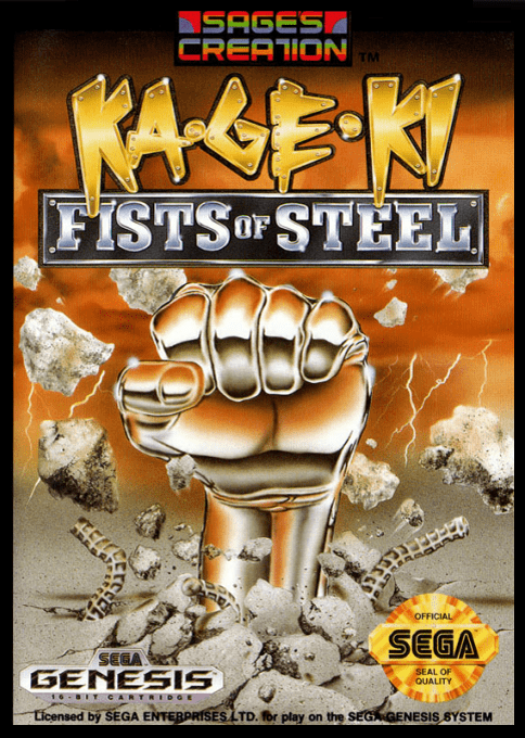 Ka-Ge-Ki : Fists of Steel