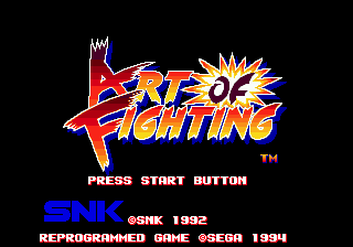 Art of Fighting — Title screen