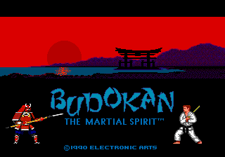 Budokan : The Martial Spirit — Title screen