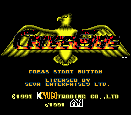 Cross Fire — Title screen