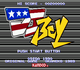 DJ Boy — Title screen