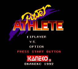 Deadly Moves — Title screen