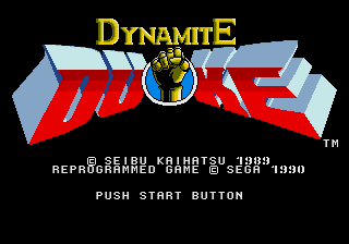 Dynamite Duke — Title screen