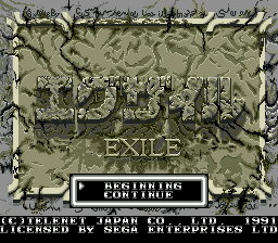 Exile — Title screen