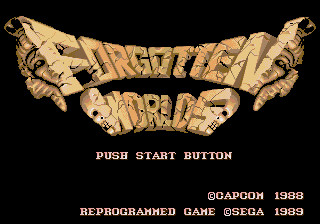 Forgotten Worlds — Title screen