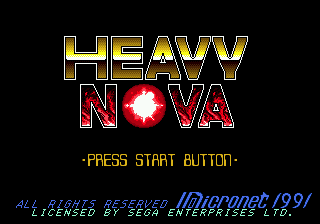 Heavy Nova — Title screen