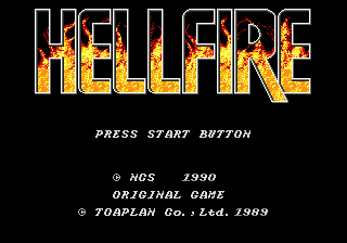Hellfire — Title screen