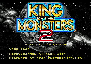 King of the Monsters 2 — Title screen