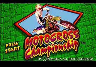 Motocross Championship — Title screen