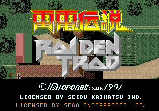 Raiden Trad — Title screen
