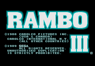 Rambo III — Title screen