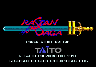 Rastan Saga II — Title screen
