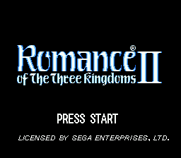 Romance of the Three Kingdoms II — Title screen