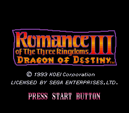 Romance of the Three Kingdoms III : Dragon of Destiny — Title screen