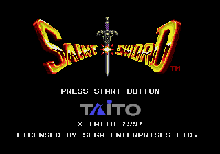 Saint Sword — Title screen