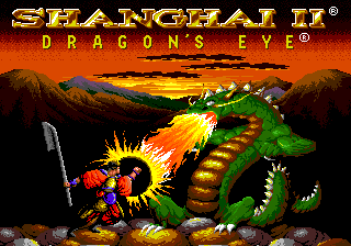 Shanghai II : Dragon's Eye — Title screen