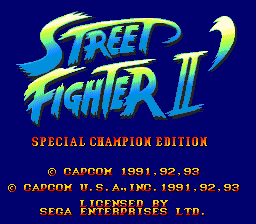 Street Fighter II' : Special Champion Edition — Title screen