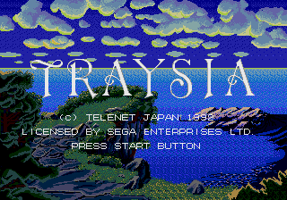 Traysia — Title screen