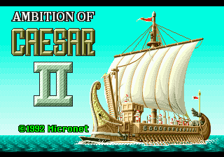 Warrior of Rome II — Title screen