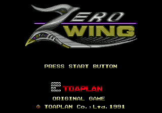 Zero Wing — Title screen