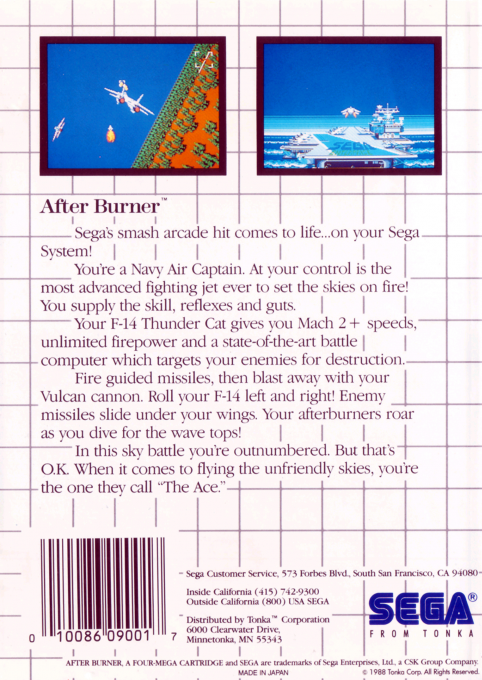 After Burner — Box back