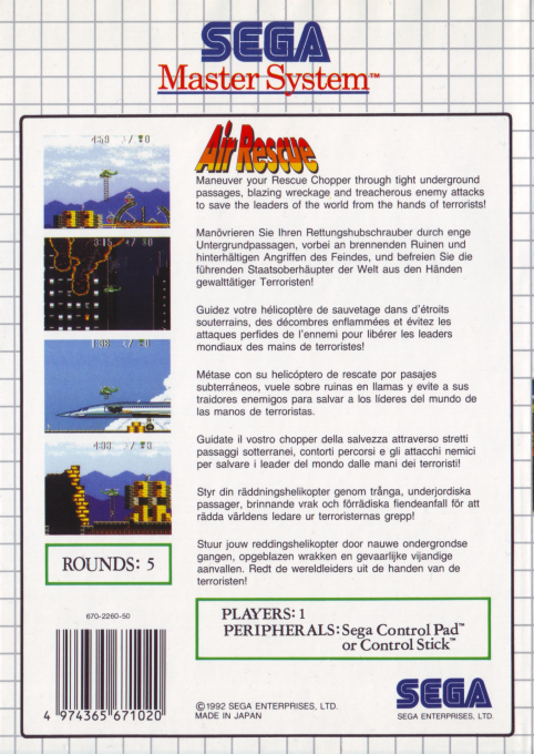 Air Rescue — Box back