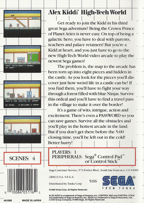 Alex Kidd : High-Tech World — Box back