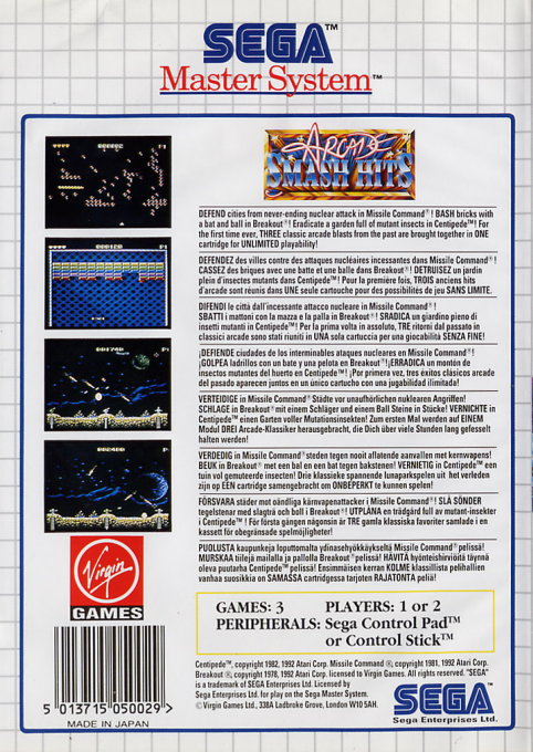 Arcade Smash Hits — Box back