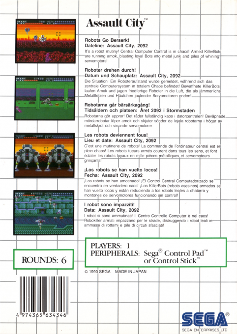 Assault City — Box back